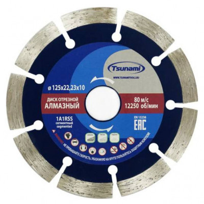 Диск алмазный TSUNAMI сегмент 125*22,2*10мм