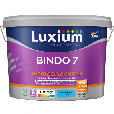 Краска Luxium BINDO 7 Prof матовая ВW 9л