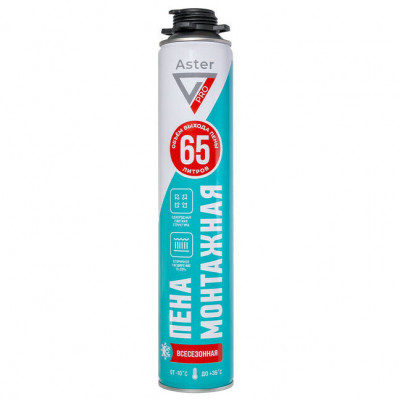 Пена монтажная профессиональная Aster Pro 65 всесезонная 750мл