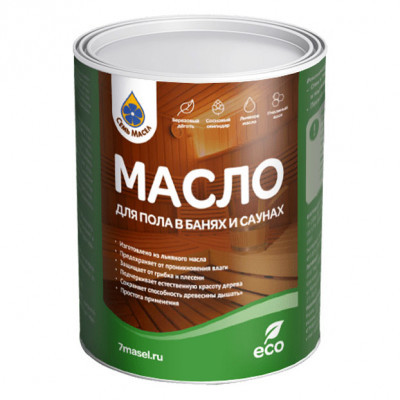 Масло для пола в банях и саунах 0,9л Семь Масел