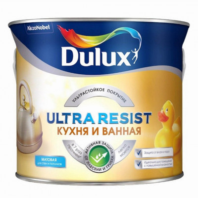 Краска Dulux ULTRA RESIST д/кухни и ванной, матовая BW 2.5л