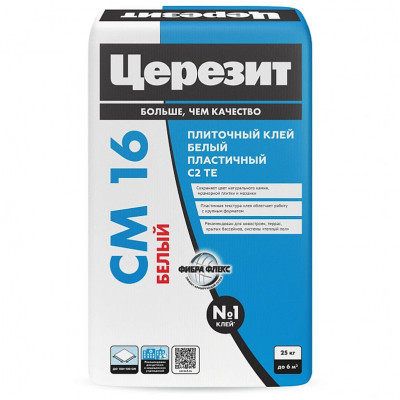 Клей плиточный пластичный C2 TE Церезит СМ 16 белый 25кг