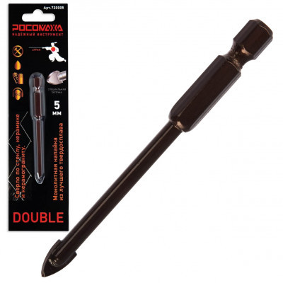 Сверло по керамике Росомаха 2 грани 5мм