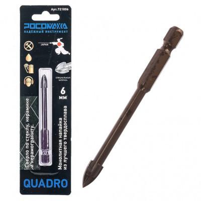 Сверло по керамике Росомаха 4 грани 6мм