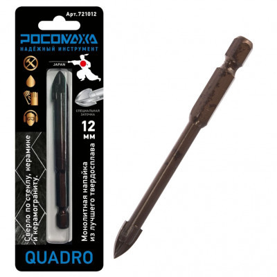Сверло по керамике Росомаха 4 грани 12мм