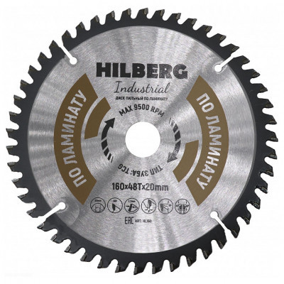 Диск пильный по ламинату Hilberg 160*20*2,2*48z 15гр.
