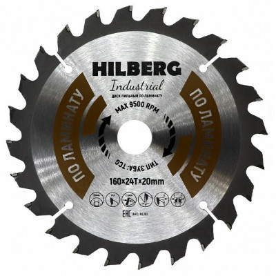Диск пильный по ламинату Hilberg 160*20*2,2*24z 15гр.