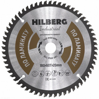 Диск пильный по ламинату Hilberg 180*20*2,4*60z 15гр