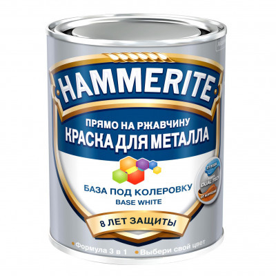 Краска для металла 3в1 Hammerite гладкая база BC 0,9л