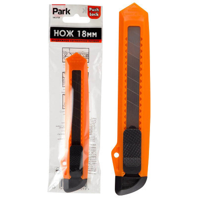 Нож канцелярский 18мм Park