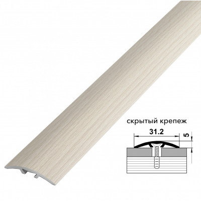 ПОРОГ ПС 04-2.2700.053