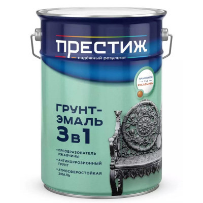 Грунт-эмаль по ржавчине Престиж 7024 графитовый серый 5кг
