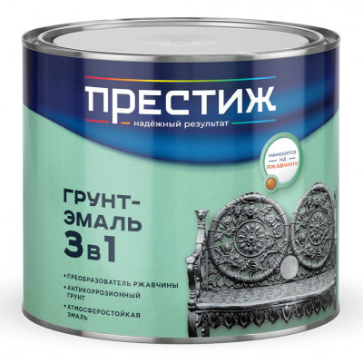 Грунт-эмаль по ржавчине Престиж белая 1.9кг