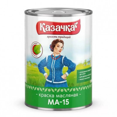 Краска МА-15 Казачка белая 0.9кг