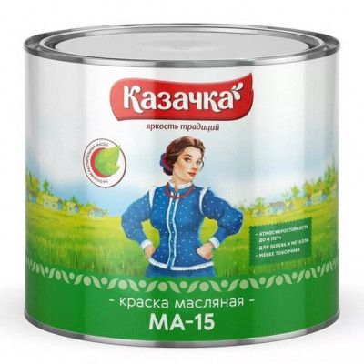 Краска МА-15 Казачка белая 1.9кг