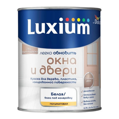 Краска Luxium Окна и Двери полуматовая BW 0.75л