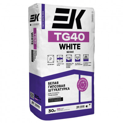 Штукатурка гипсовая ЕК ТG40 White 30кг