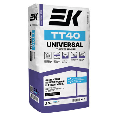Штукатурка цементно-известковая ЕК ТТ40 Универсальная 25кг