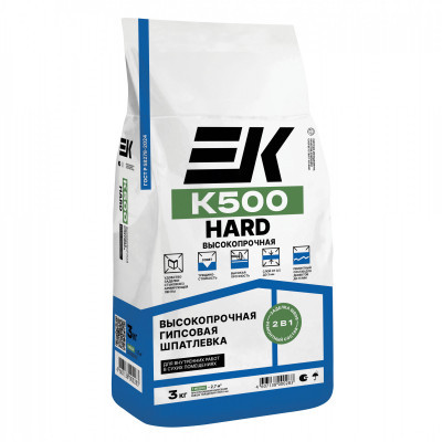 Шпаклевка гипсовая ЕК К500 HARD 3кг