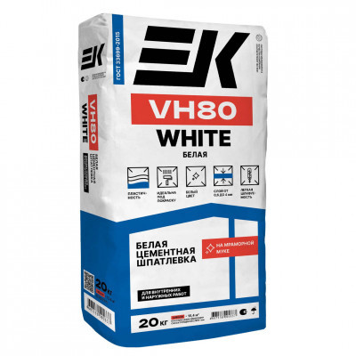 Шпаклевка цементная влагостойкая ЕК VH80 белая 20кг