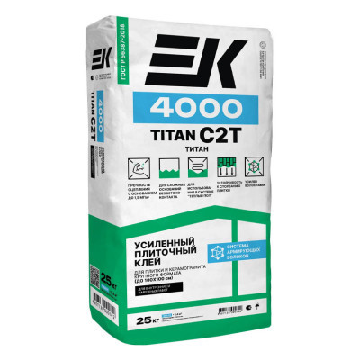 Клей для керамогранита ЕК 4000 ТИТАН 25кг