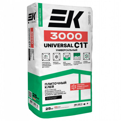 Клей для плитки и керамогранита ЕК 3000 UNIVERSAL 25кг