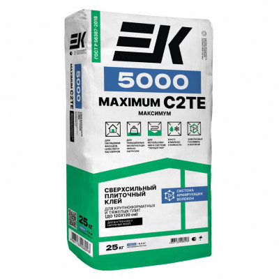 Клей усиленный для сложных оснований ЕК 5000 Максимум 25кг