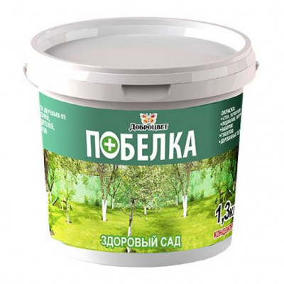 Побелка универсальная Доброцвет 1,3кг