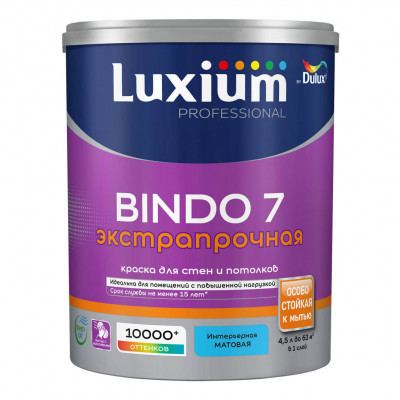 Краска Luxium Bindo 7 Prof матовая ВW 4,5л