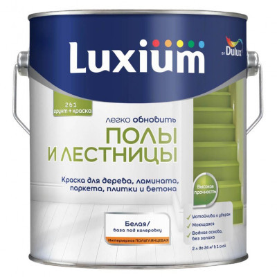Краска Luxium Полы и Лестницы полуглянцевая BW 2л