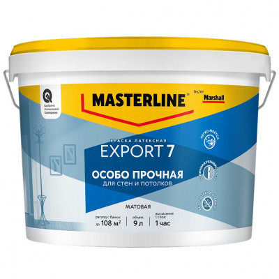 Краска Masterlinel Export 7 латексная BW 9л