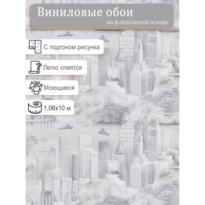Обои VICTORIA STENOVA 285511 винил на флизе 1,06х10м.