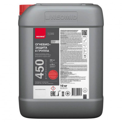 Огнебиозащита Неомид 450-2 группа 10кг тонированный