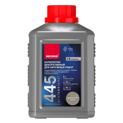 Декоративный антисептик Неомид 445 дымчатый шелк 0,5кг (концентрат 1:9)