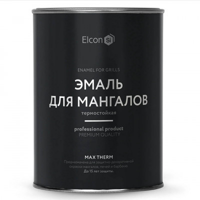 Эмаль для мангалов термостойкая ЭЛКОН до 1000*С черная 0.8 кг