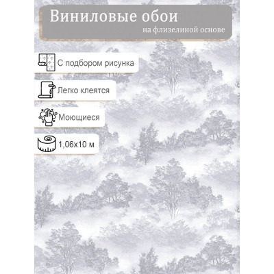 Обои Accento Сказочный лес 620304 винил на флизе 1,06х10м