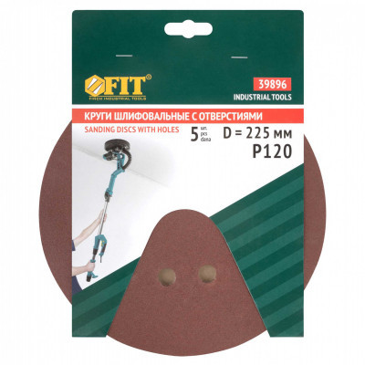 Круги шлифовальные с отверстиями (липучка) FIT 225мм Р120 (5шт)