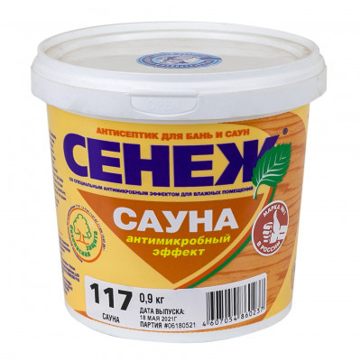 Антисептик для бань и саун Сенеж САУНА 117 0.9кг