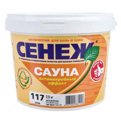 Антисептик для бань и саун Сенеж САУНА 117 2.5кг