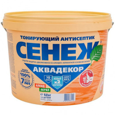 Тонирующий антисептик Сенеж Аквадекор 102 бесцветный 9кг