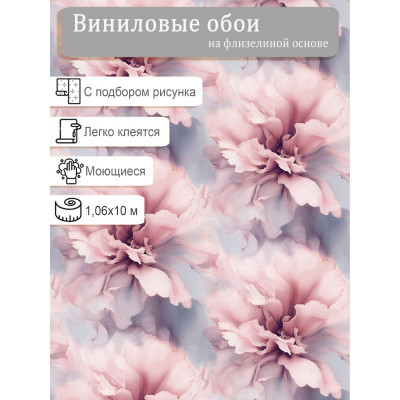 Обои VICTORIA STENOVA Примадонна 287713 винил на флизе 1,06х10м.