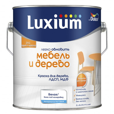 Краска Luxium Мебель и Дерево матовая BW 2л