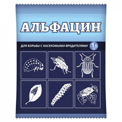 Альфацин 1.5мл (В/Х)