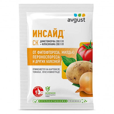 Инсайд 5мл Август