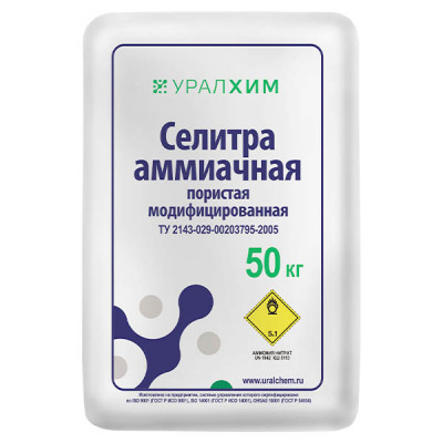 Селитра аммиачная ПАБ 50кг