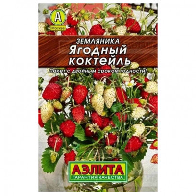 Семена Ягодный коктель смесь (Аэлита)