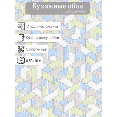 Обои Пермь Витраж 1062-07 0,53х10м