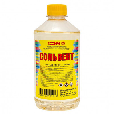 Сольвент Ясхим 0,5л
