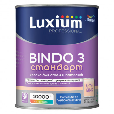 Краска Luxium Bindo 3 Prof глубокоматовая ВW 1л