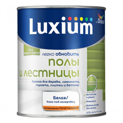 Краска Luxium Полы и Лестницы полуглянцевая BC 0,75л